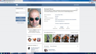 Mukhen_VK.jpg