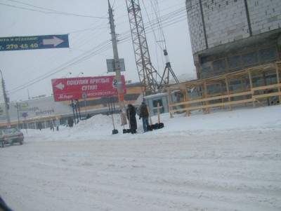 Prodazha lopat.jpg