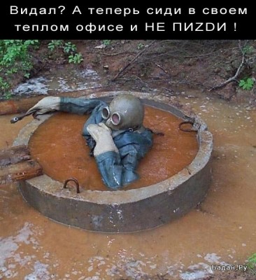 2008_01_25_badan_ru_uploads_posts_1201090745_240108_4_0.jpg