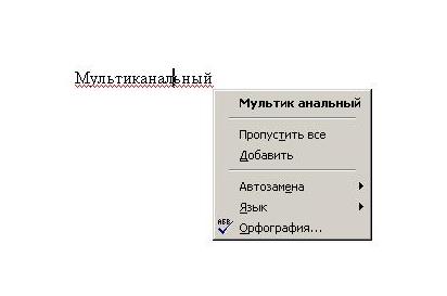 MA.JPG