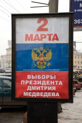 gelz_6a1327f38f816534e6f2b51d7d98db99.jpg