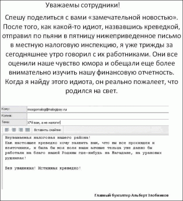 ATT5836356.gif