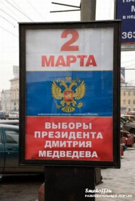 1202641533_khujase.jpg
