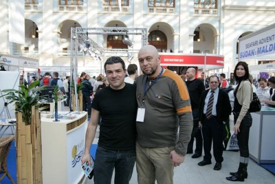 IMG_2000.JPG