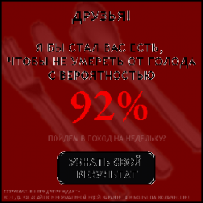 ftIoI92rga.gif