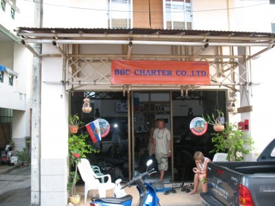 ТАИЛАНД 084.jpg