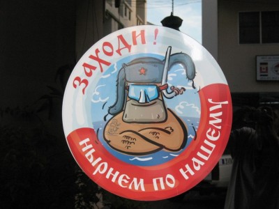 ТАИЛАНД 083.jpg