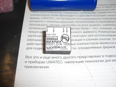 CIMG0265.jpg