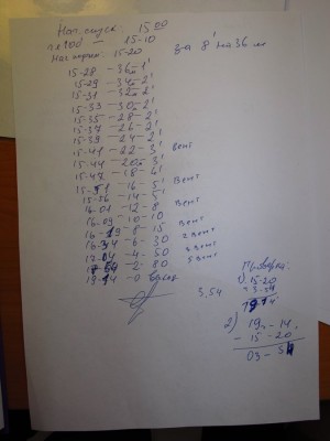 5.JPG