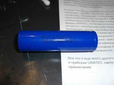 CIMG0264.jpg