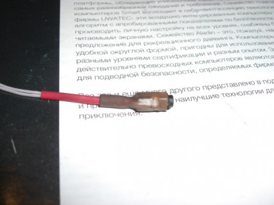 CIMG0262.jpg