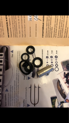 D4A19F39-84BD-495B-BE68-80E0F8A9E2EA.png