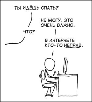 oper_ru.jpg