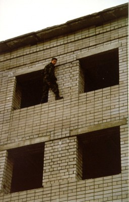 Верхолаз.jpg