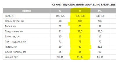 Снимок.PNG