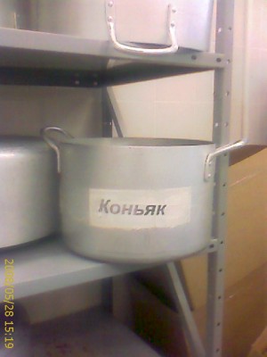 IMAGE_172.jpg