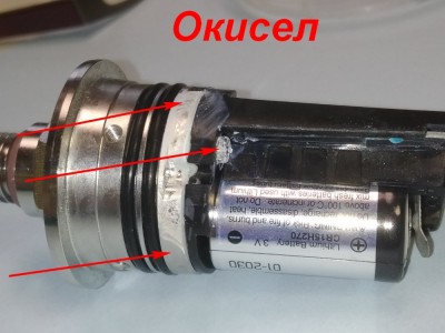 Окисел 1.jpg
