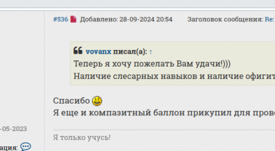 Screenshot_20240929_130812.png