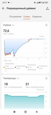 Изображение WhatsApp 2024-12-09 в 22.18.07_37b739d6_новый размер.jpg