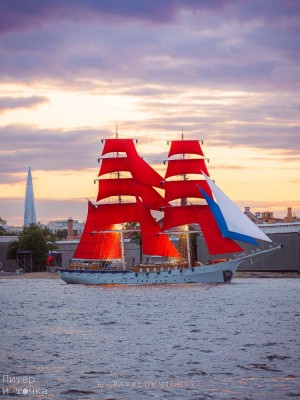 redsails.jpg