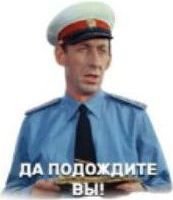 операция ы.jpg