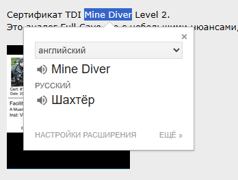 Снимок экрана 2026-02-23 133541.png