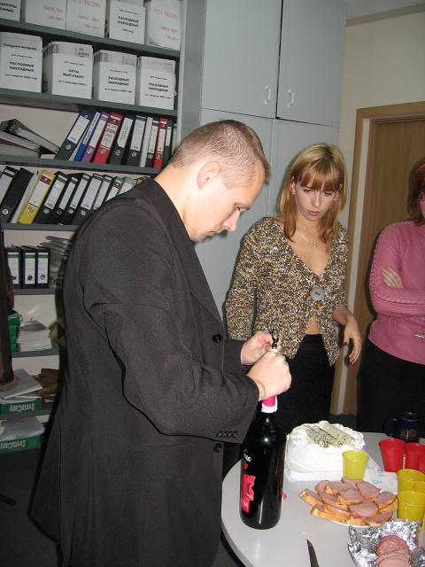 photo037.JPG