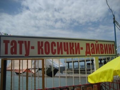IMG_3207.jpg