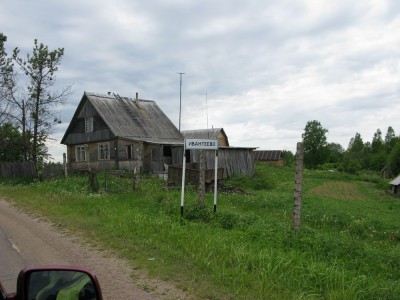 IMG_1528-t.jpg