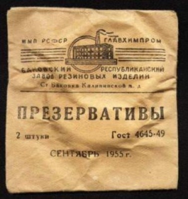 Безымянный.jpg
