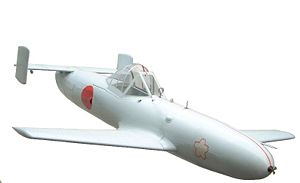 300px-Japanese_Ohka_rocket_plane.jpg