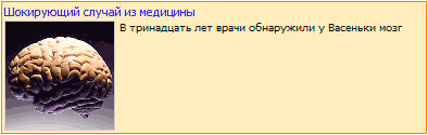 4.gif