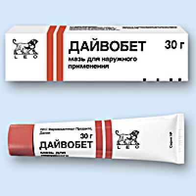 011_meds.jpg