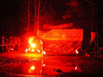 80979036.jpg